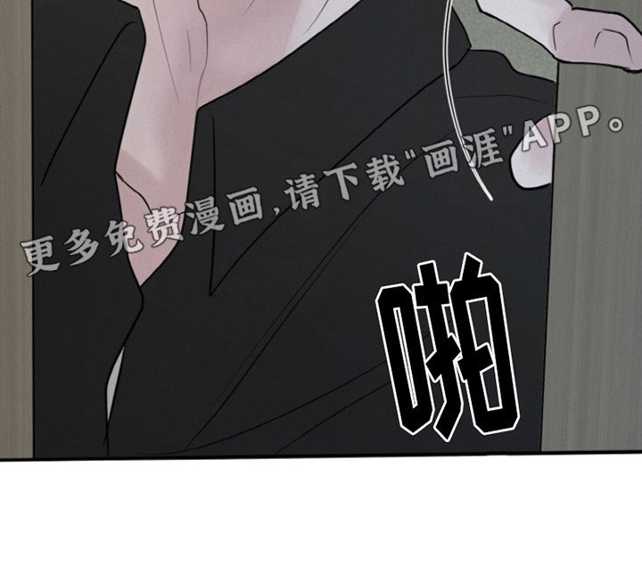 第3章：找上门