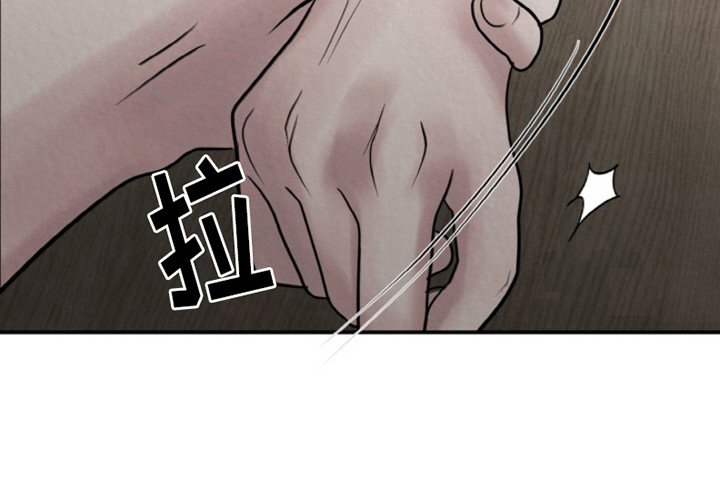 第6章：再次被抓