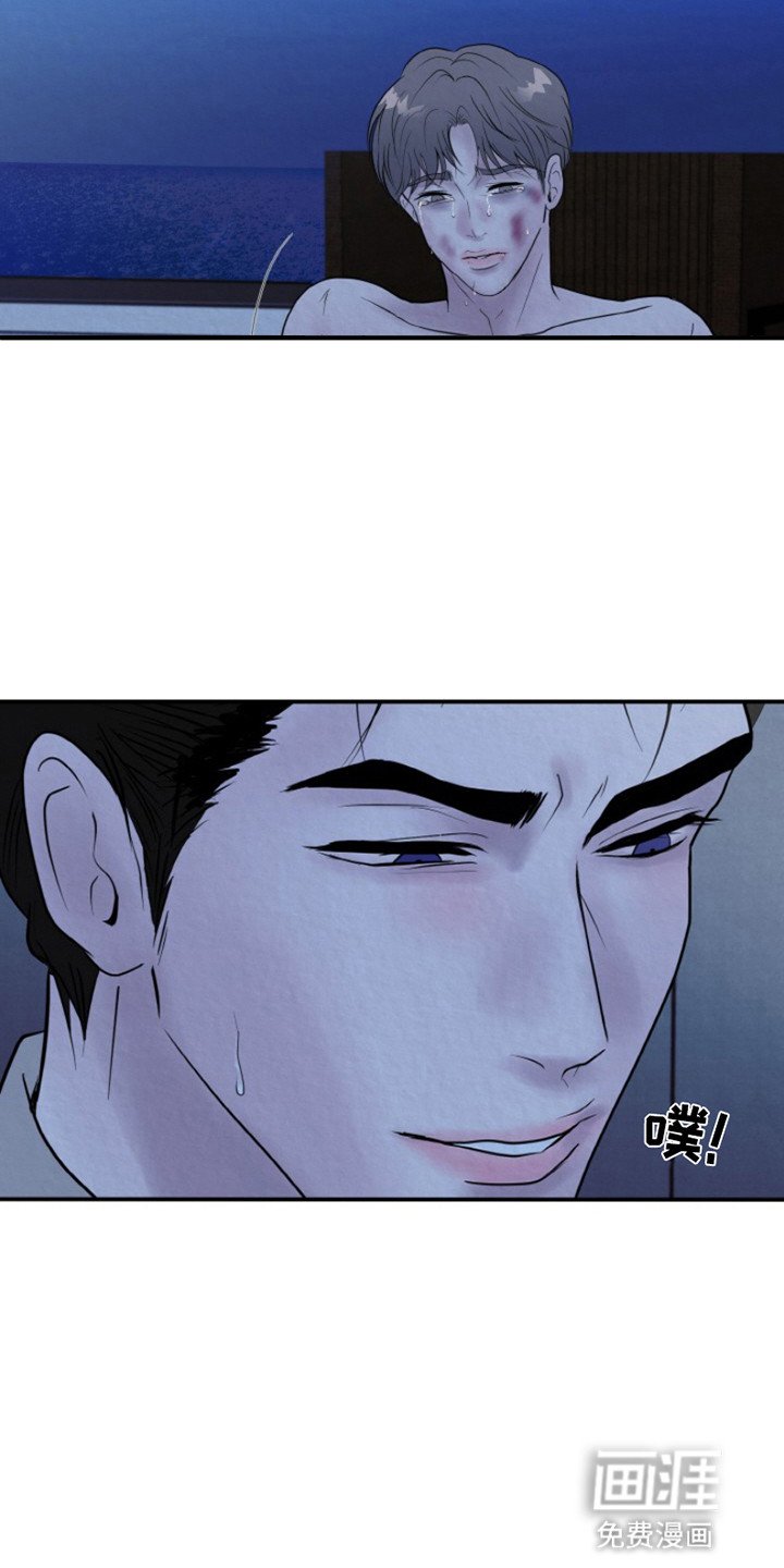第6章：再次被抓