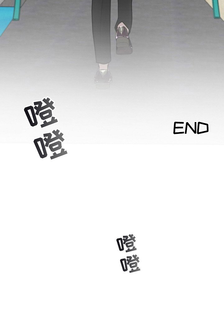 第7章：把他带走