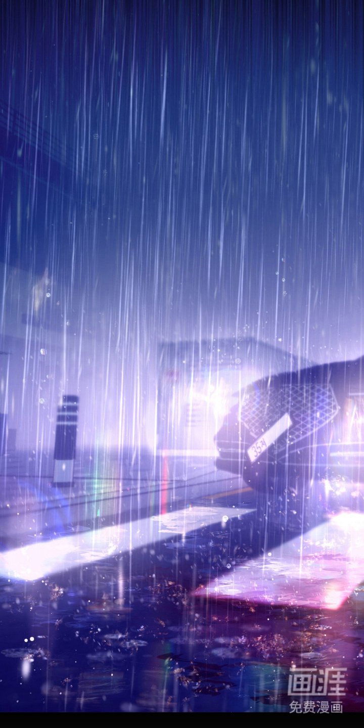 第1章：突然的暴雨