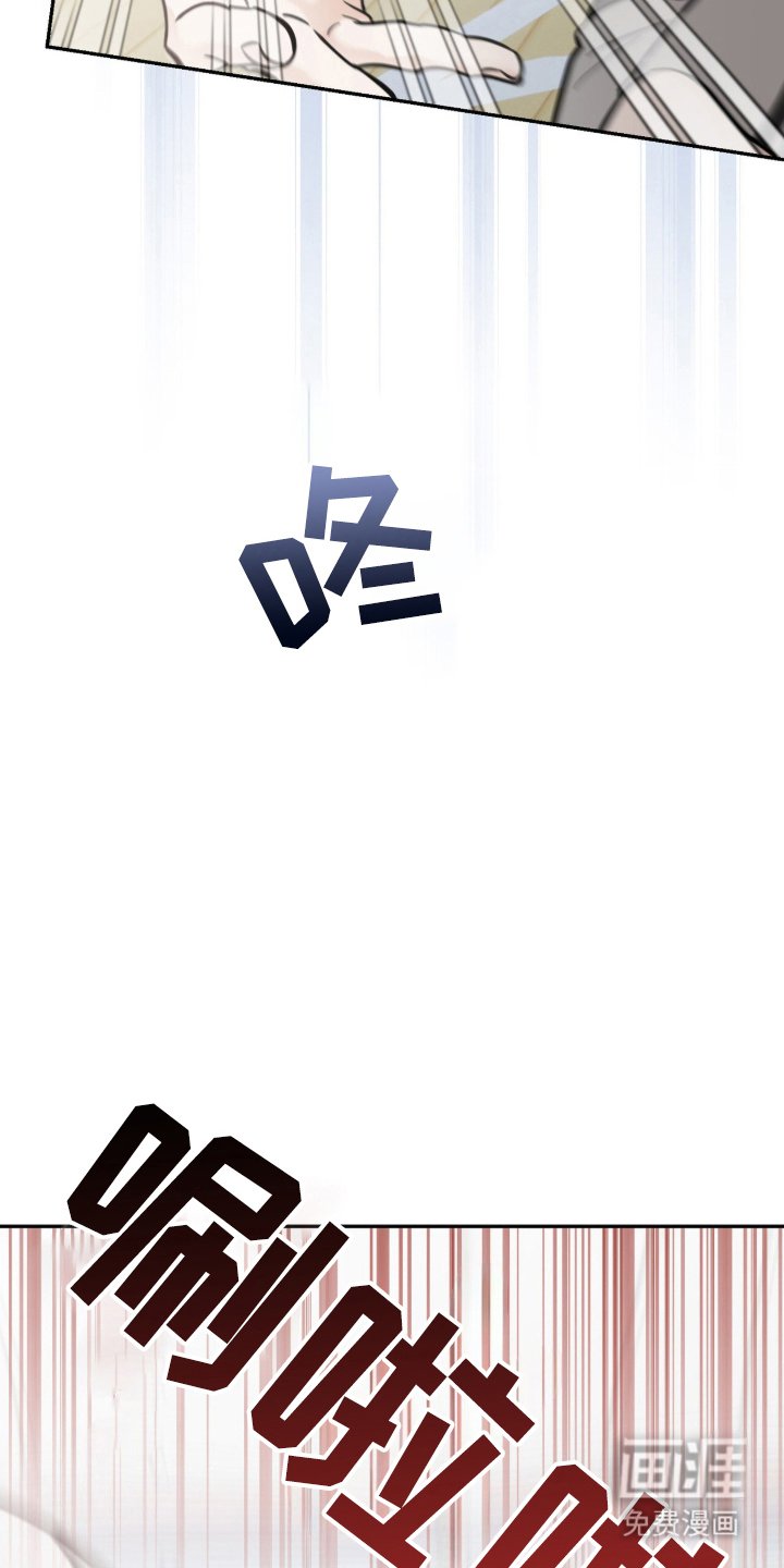 第10章：接球