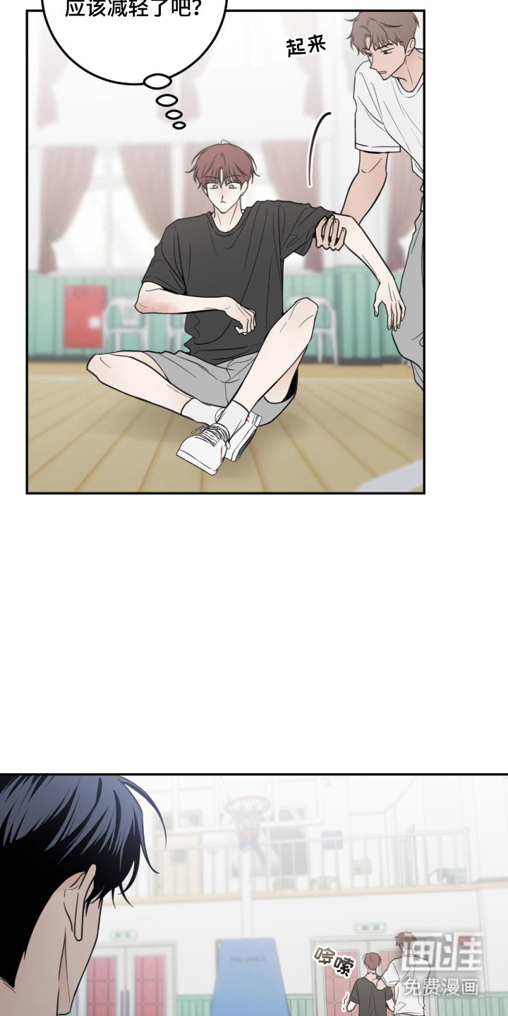 第10章：接球