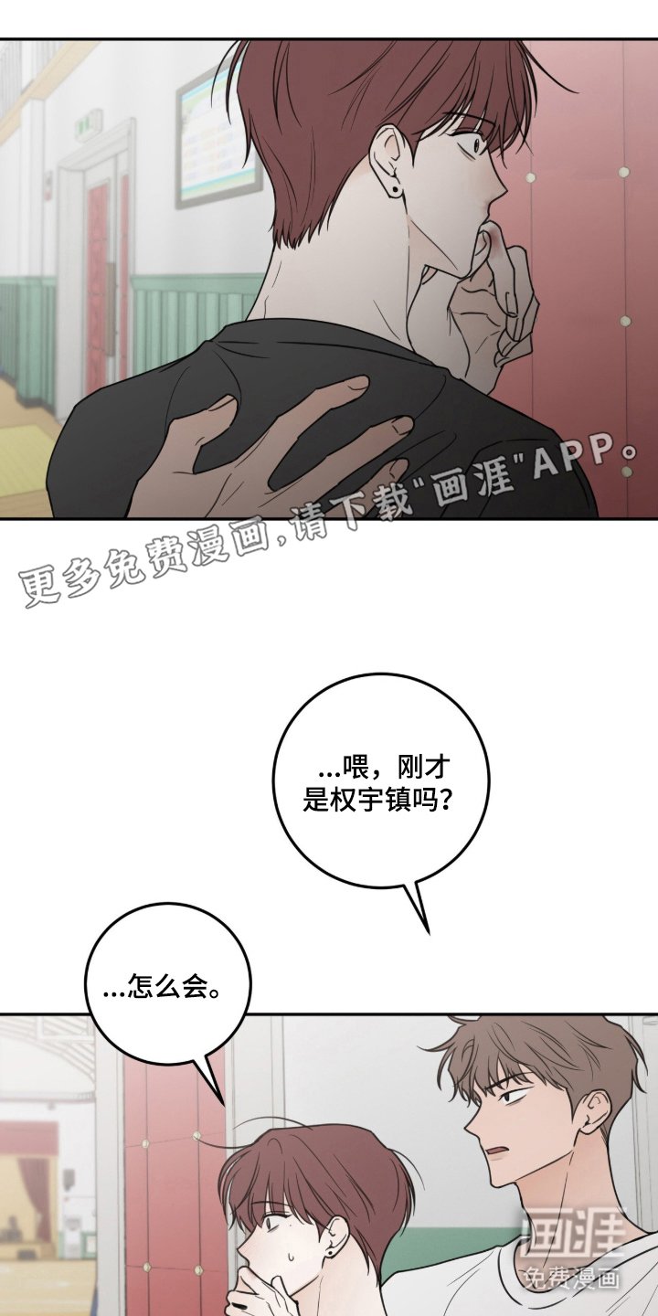 第11章：没那么重要了