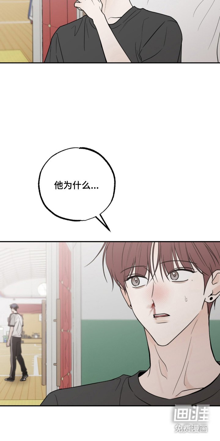第11章：没那么重要了