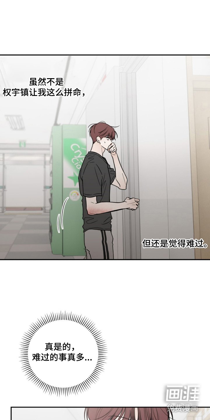 第11章：没那么重要了