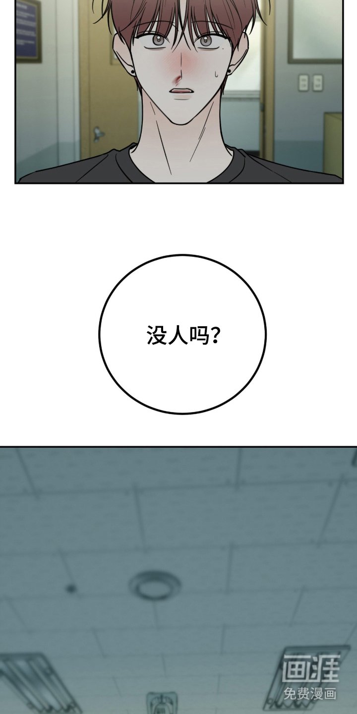 第11章：没那么重要了