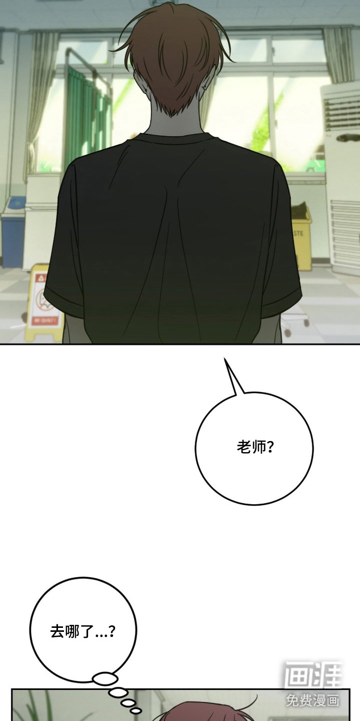 第11章：没那么重要了