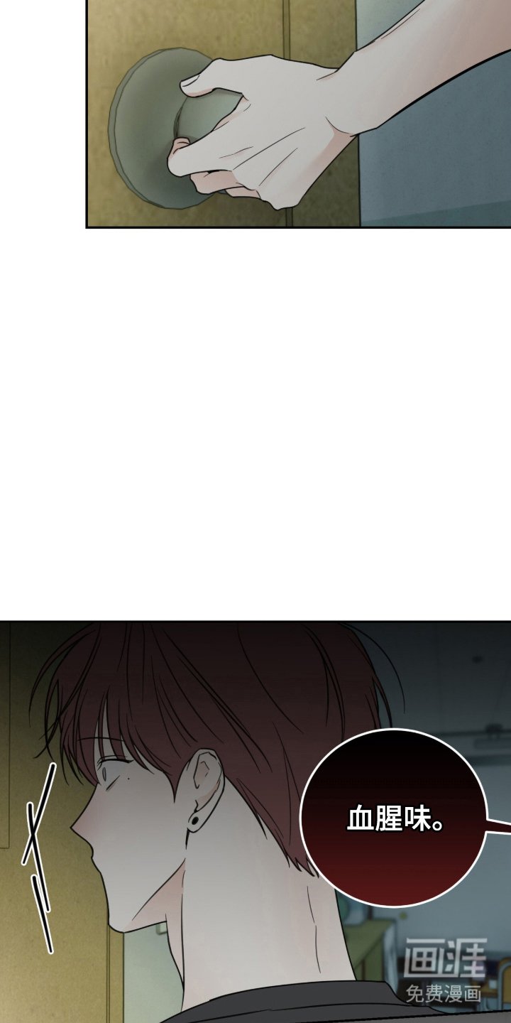 第11章：没那么重要了