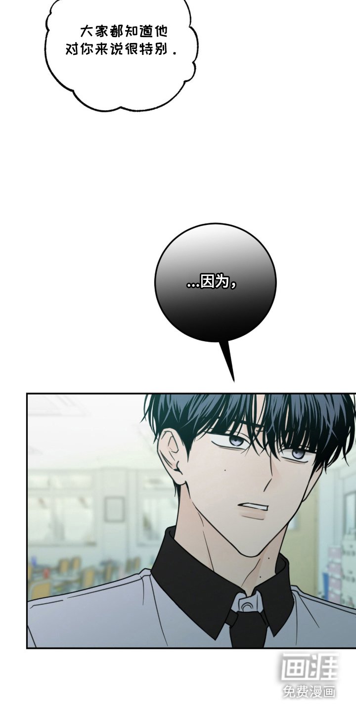 第11章：没那么重要了