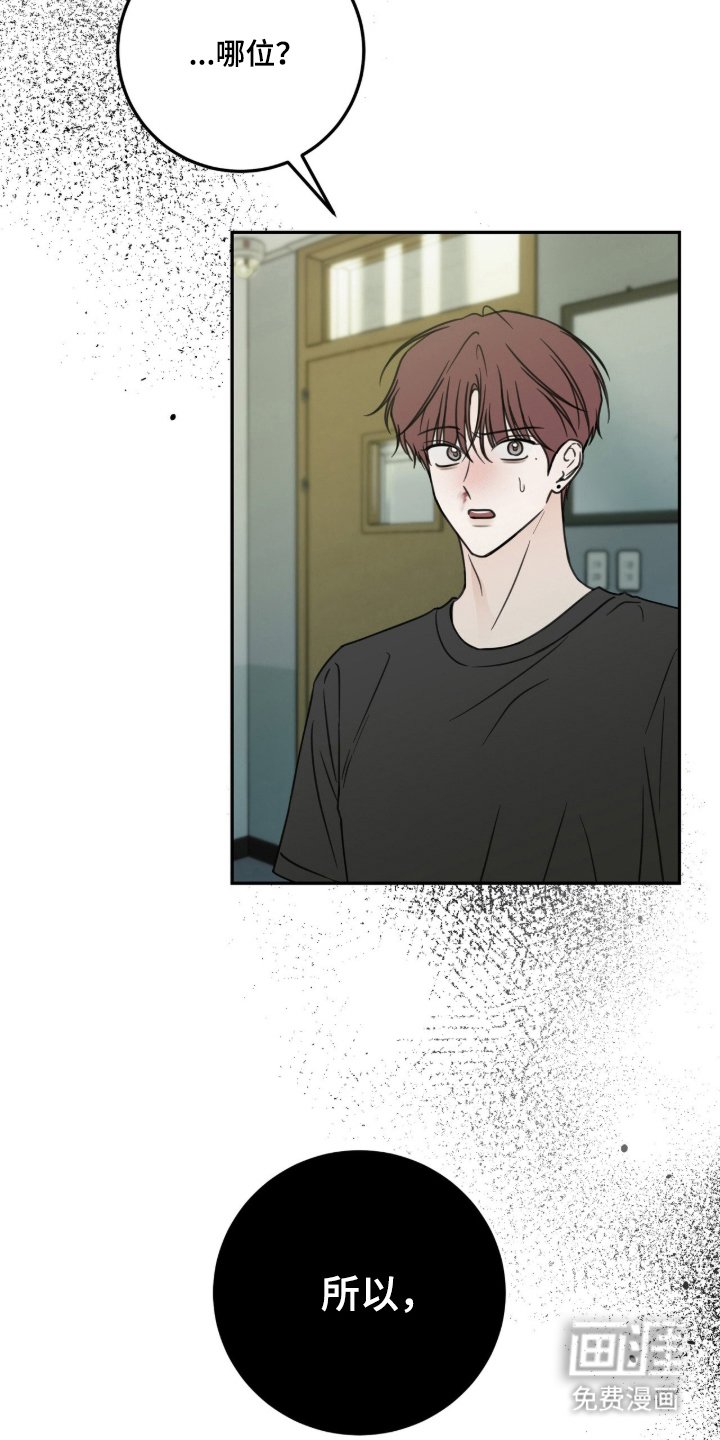 第11章：没那么重要了