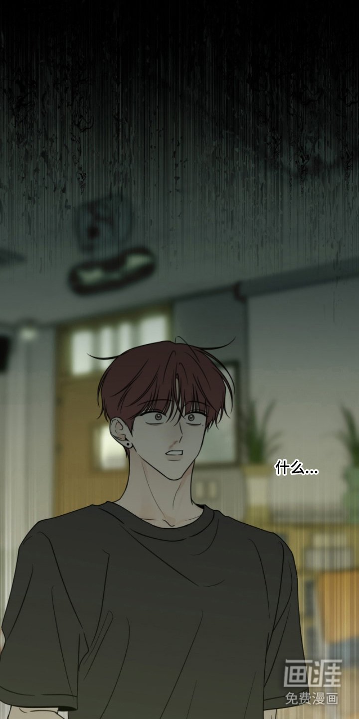 第12章：你是谁
