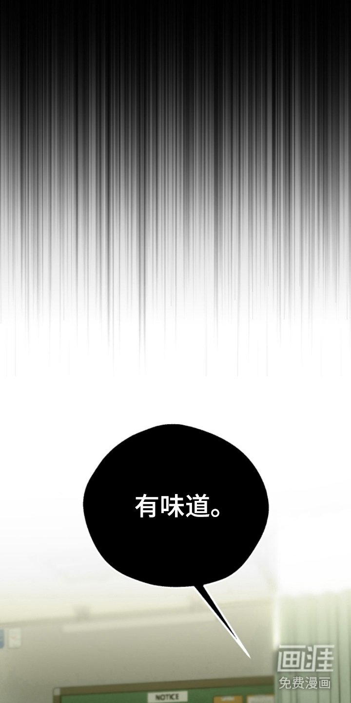 第12章：你是谁
