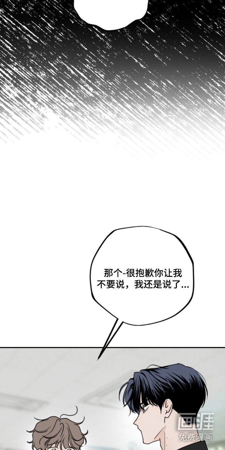 第12章：你是谁