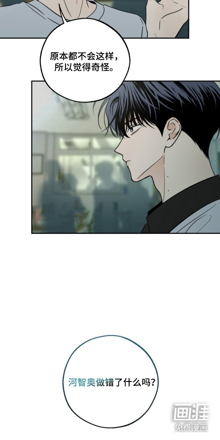 第12章：你是谁