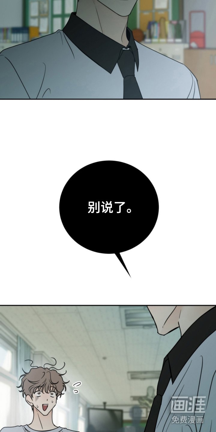第12章：你是谁