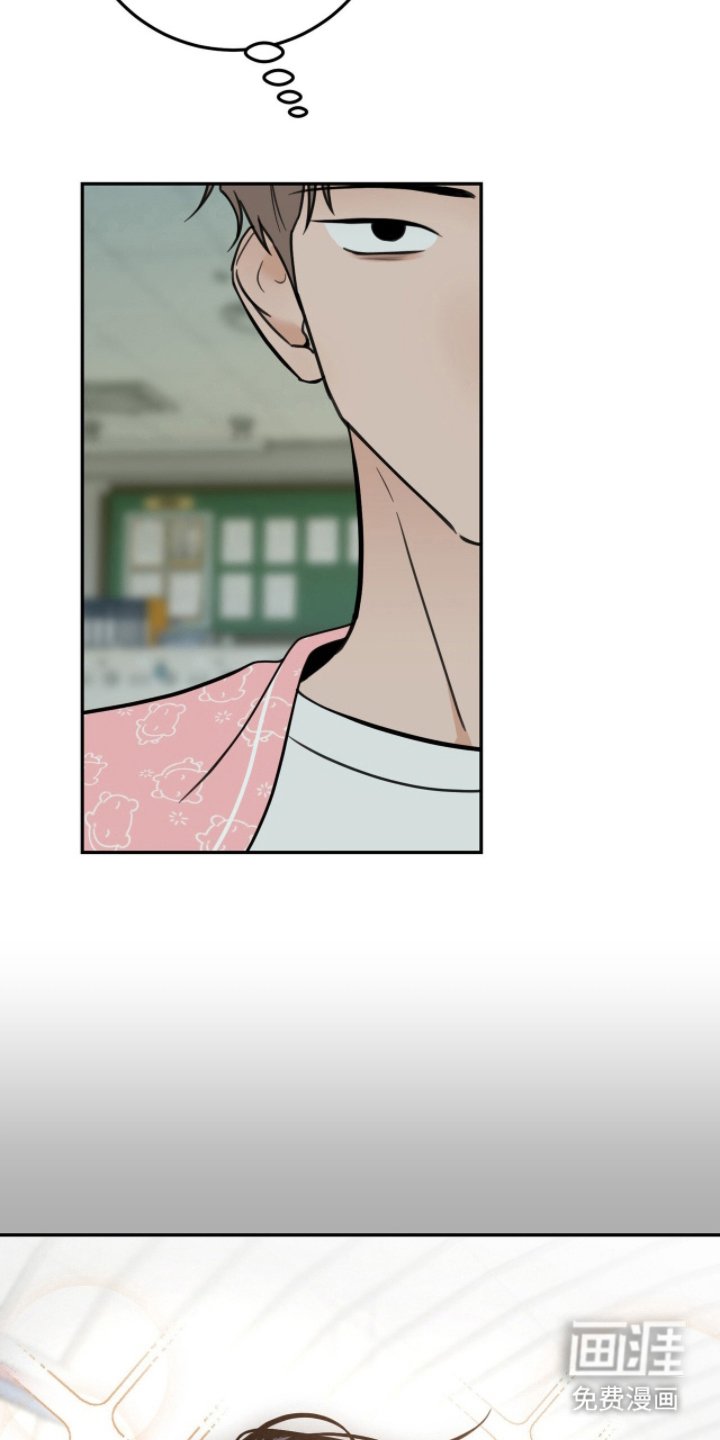 第12章：你是谁