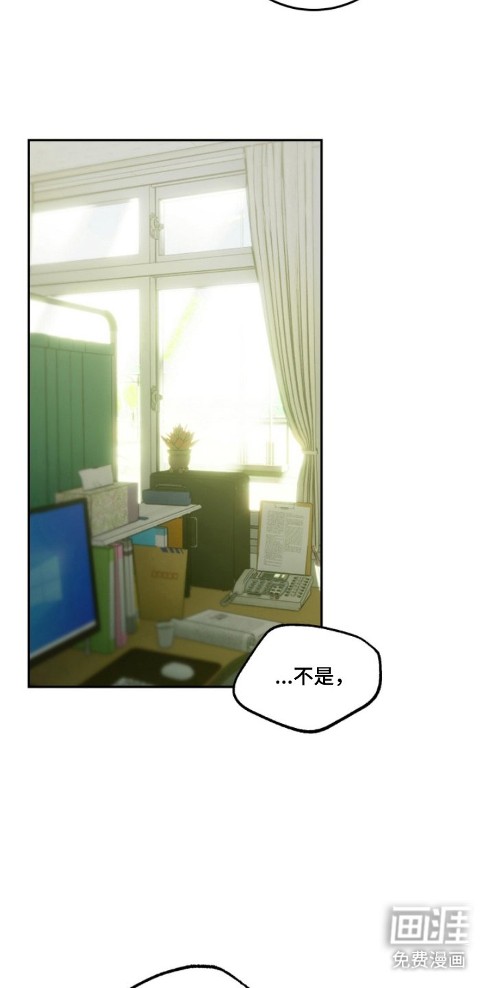 第12章：你是谁