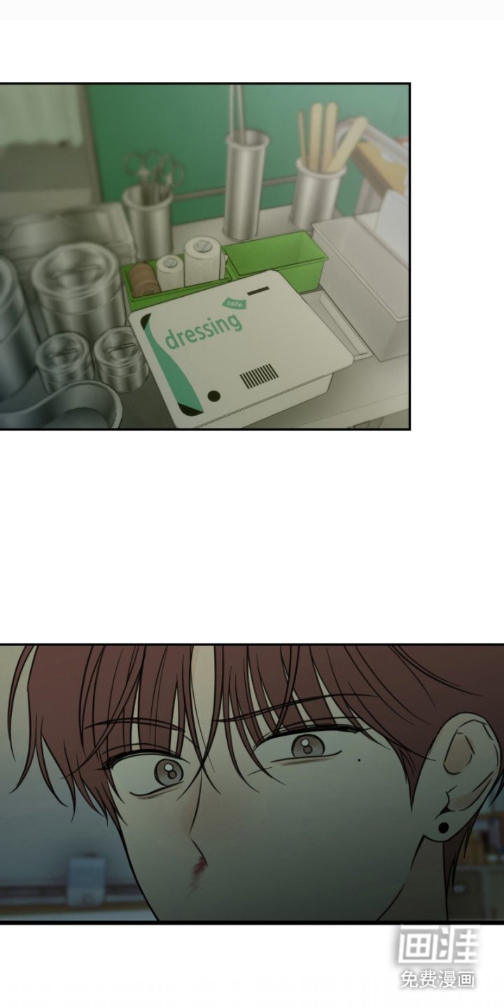 第14章：孤儿