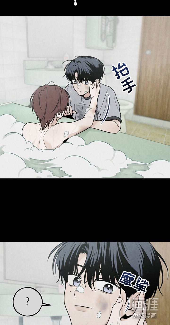 第16章：机会