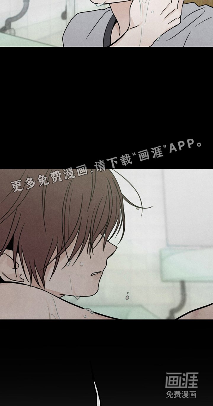 第16章：机会