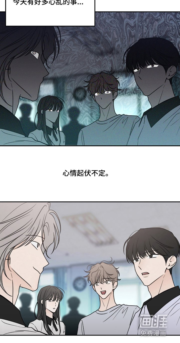 第16章：机会