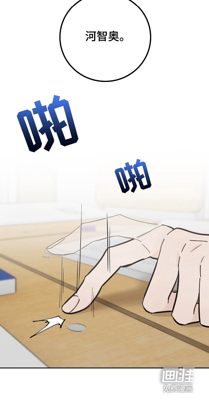 第16章：机会