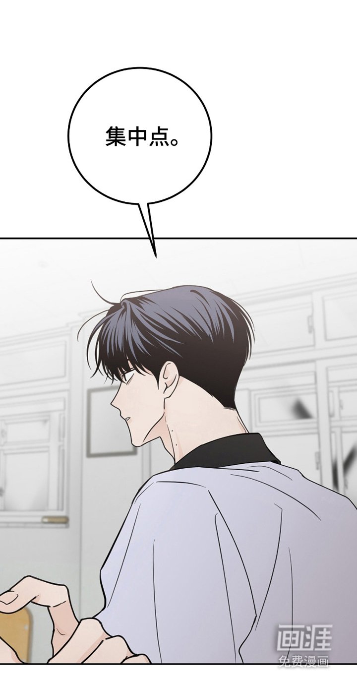 第16章：机会