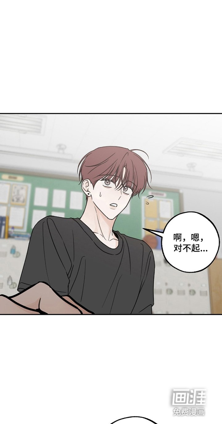 第16章：机会