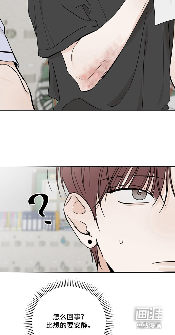 第16章：机会