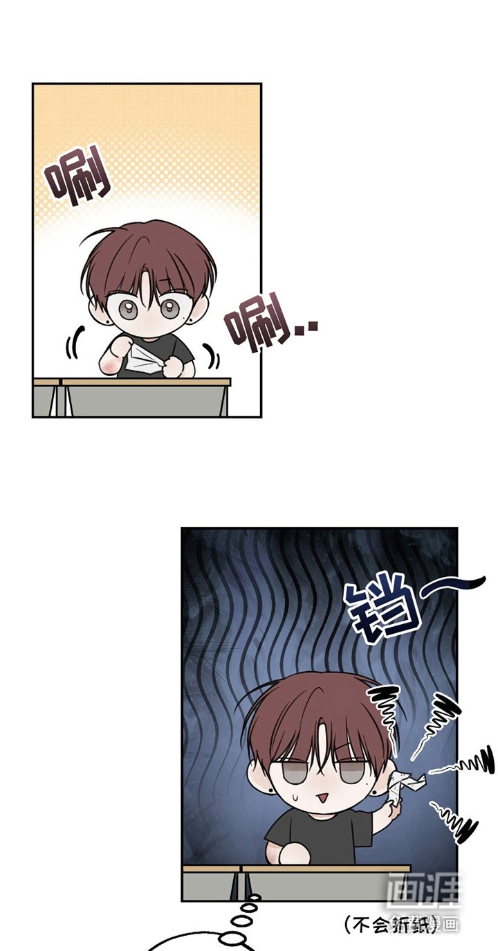 第16章：机会