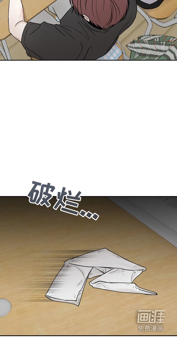 第16章：机会