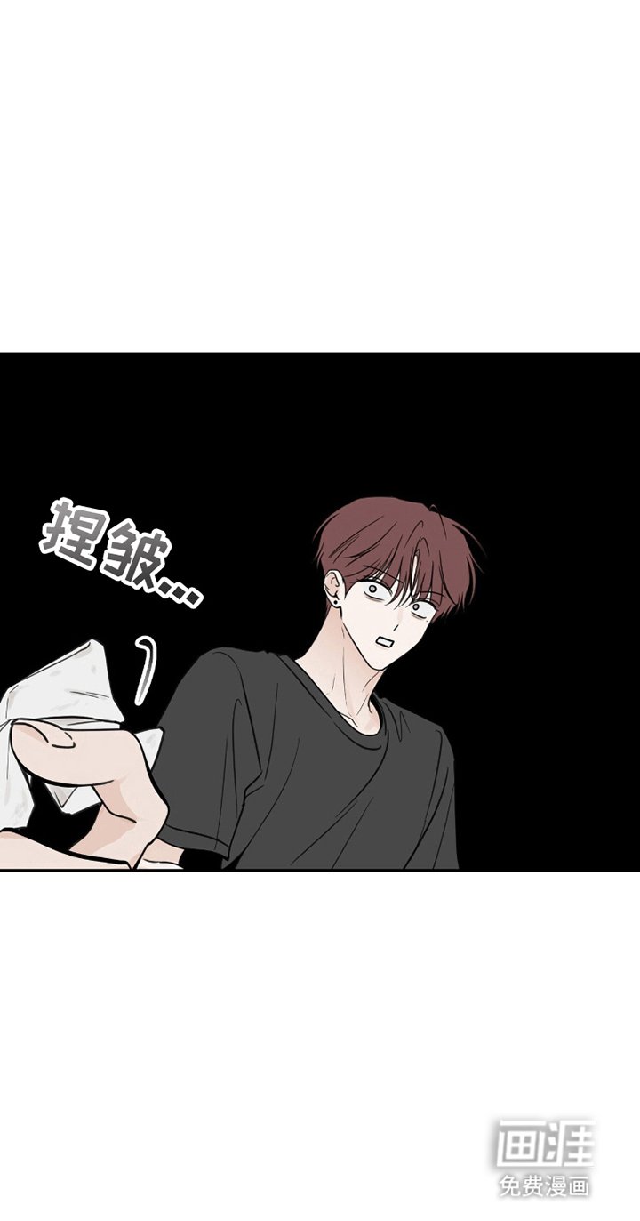 第16章：机会