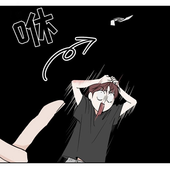 第16章：机会