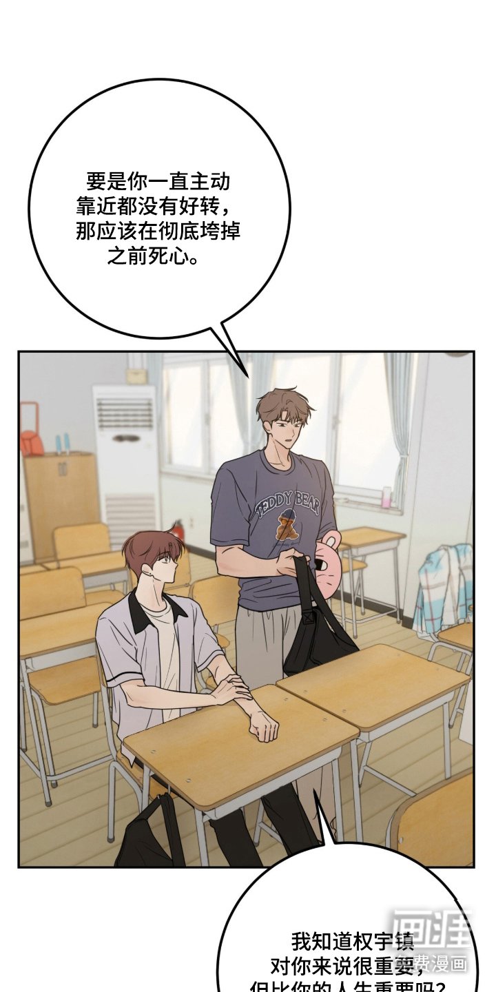 第17章：不是错觉