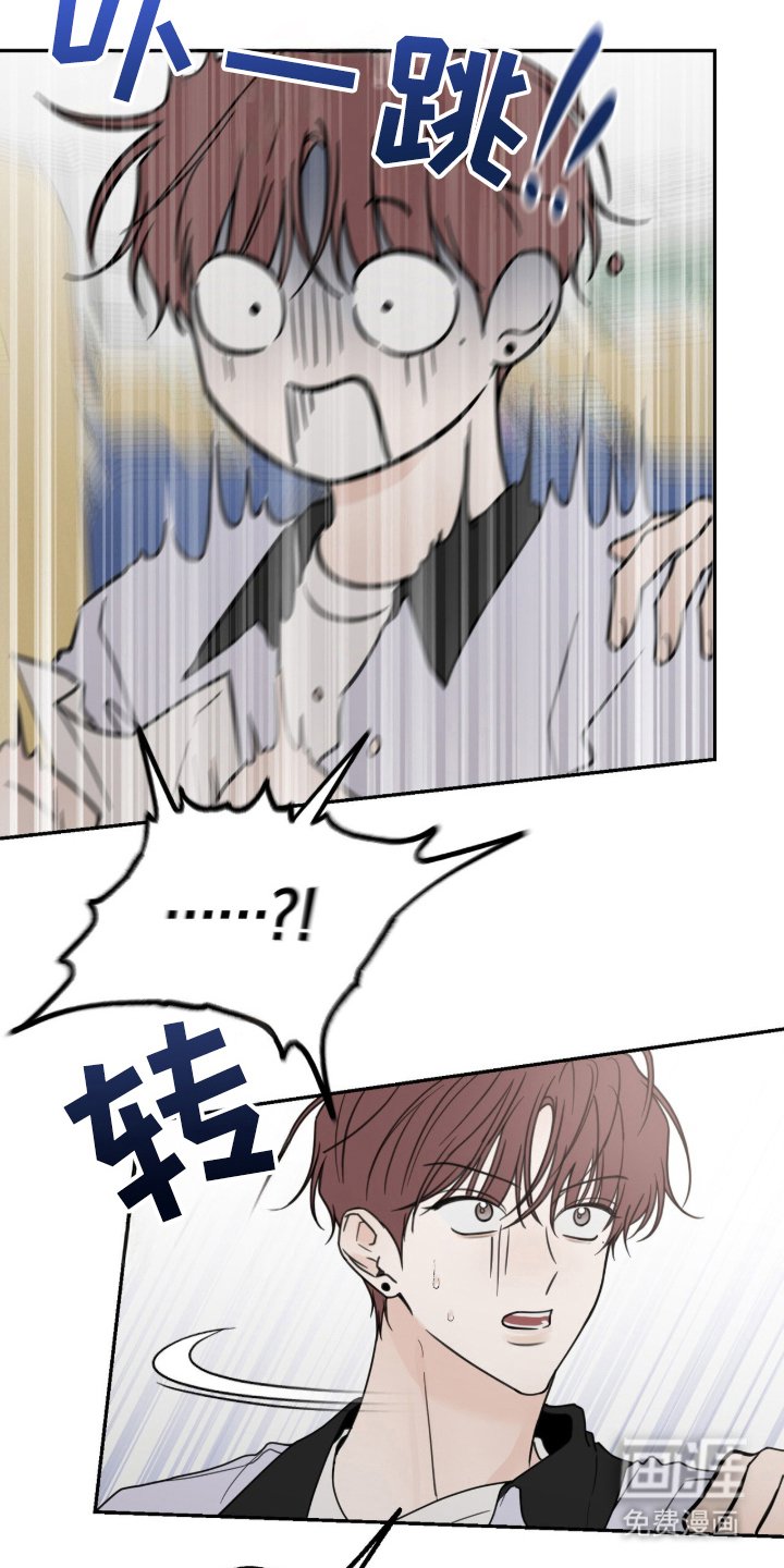 第18章：还没回答