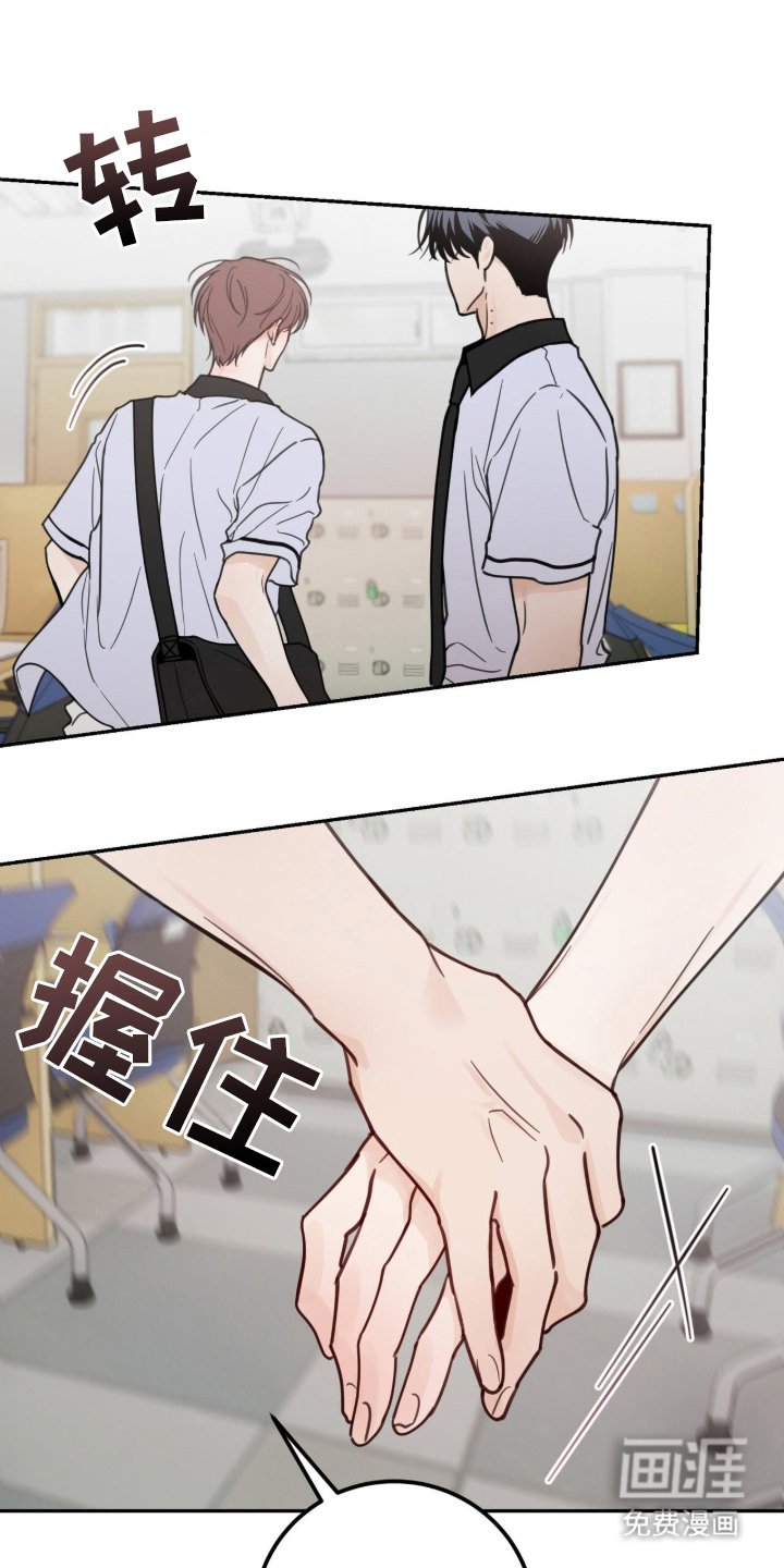 第18章：还没回答