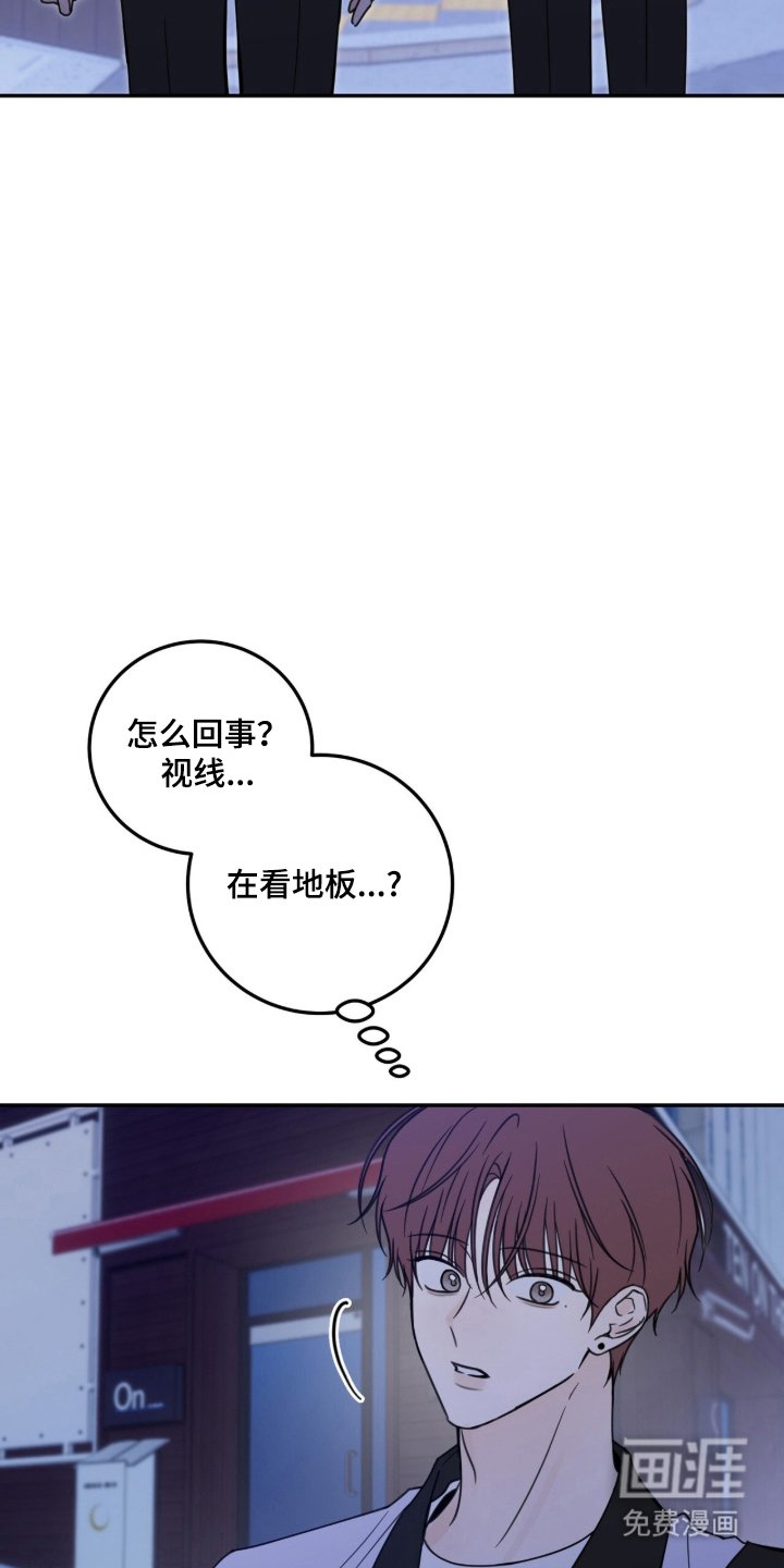 第19章：模仿人