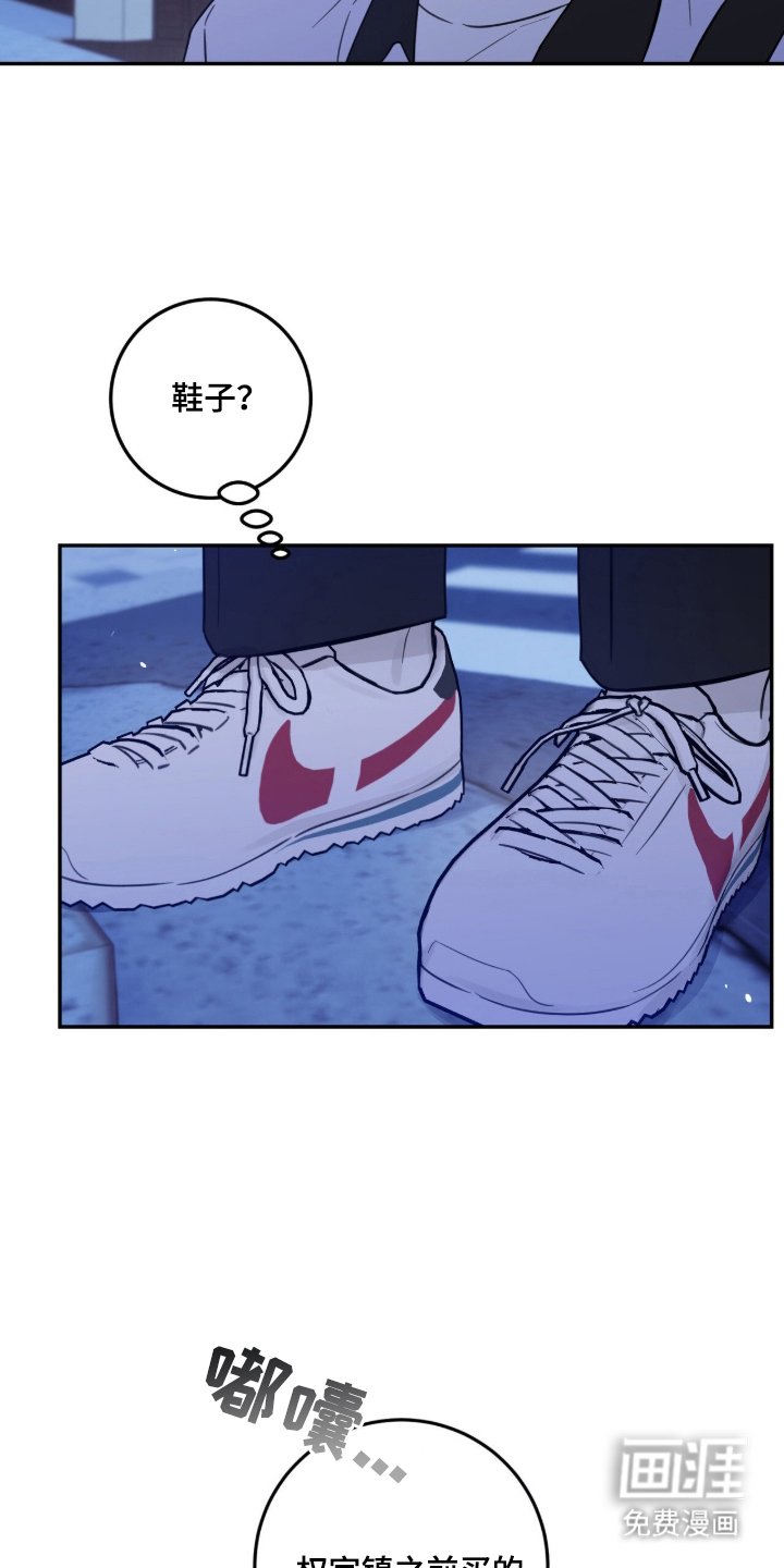 第19章：模仿人