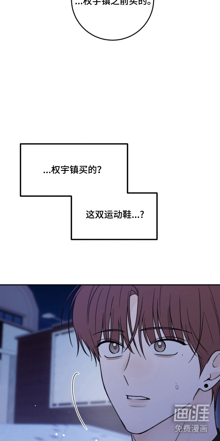 第19章：模仿人