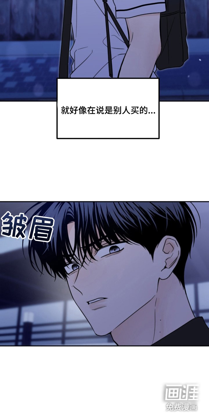 第19章：模仿人