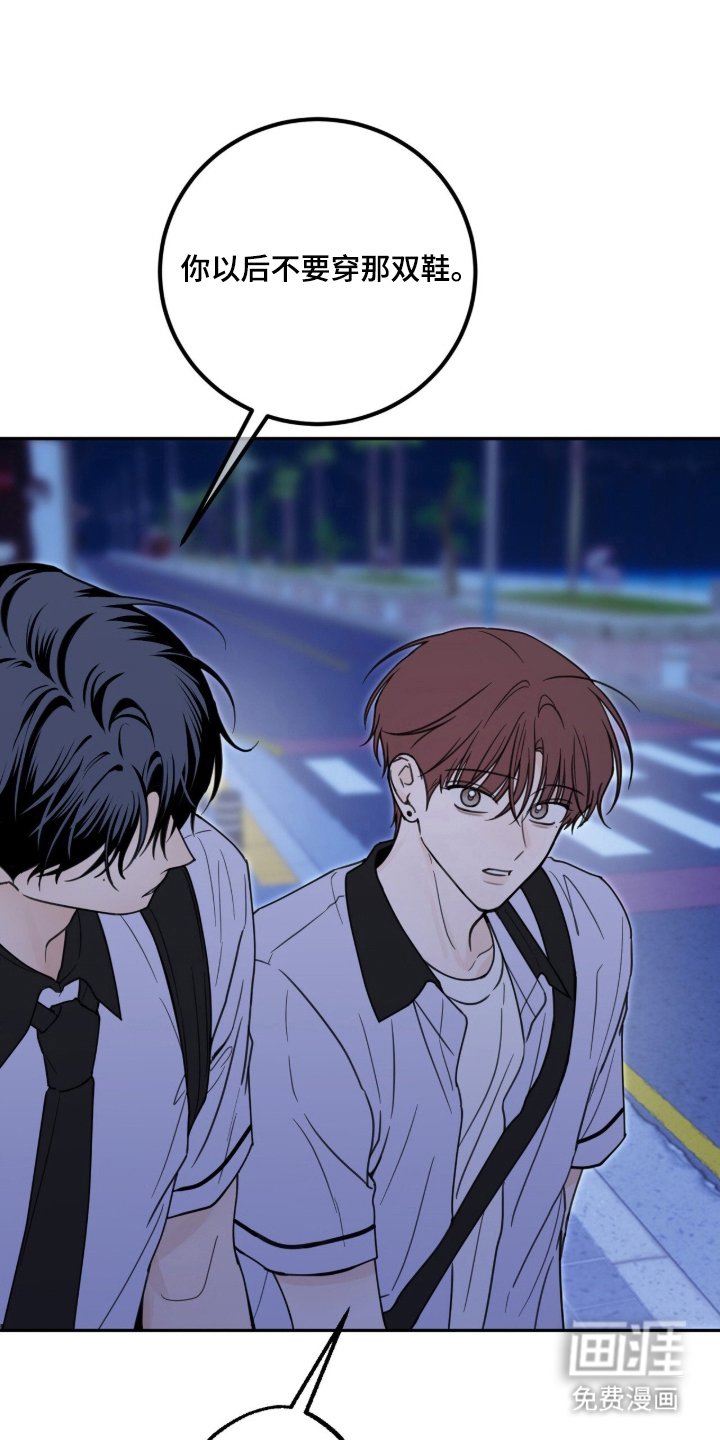第19章：模仿人