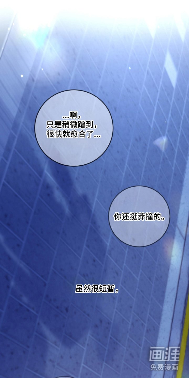 第19章：模仿人
