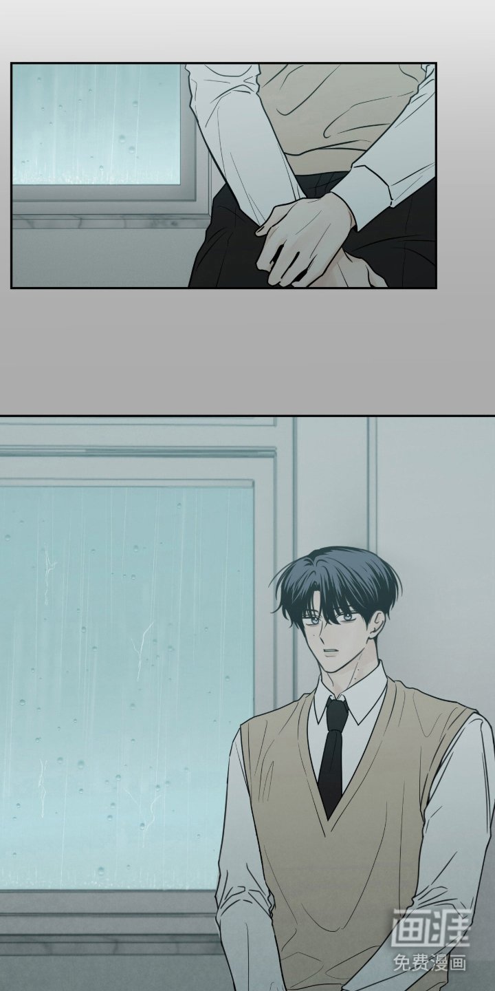 第2章：住院