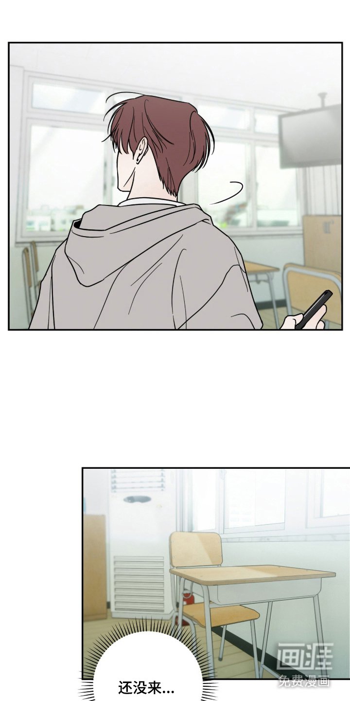 第2章：住院