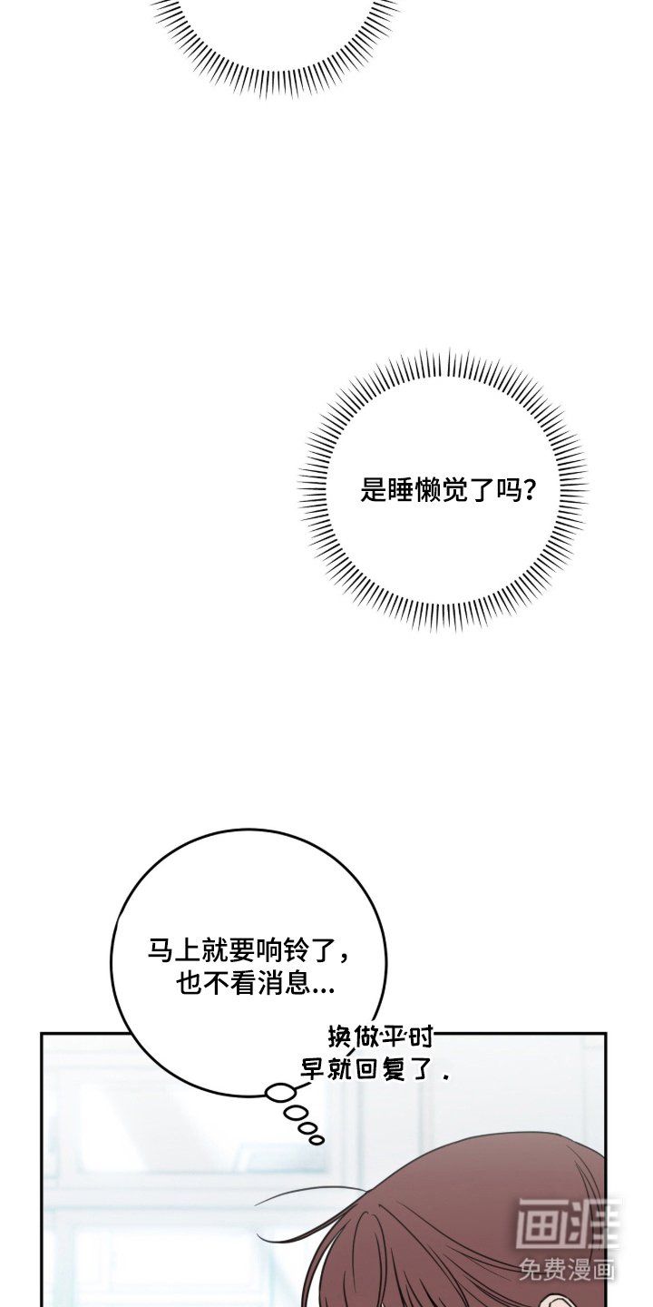 第2章：住院