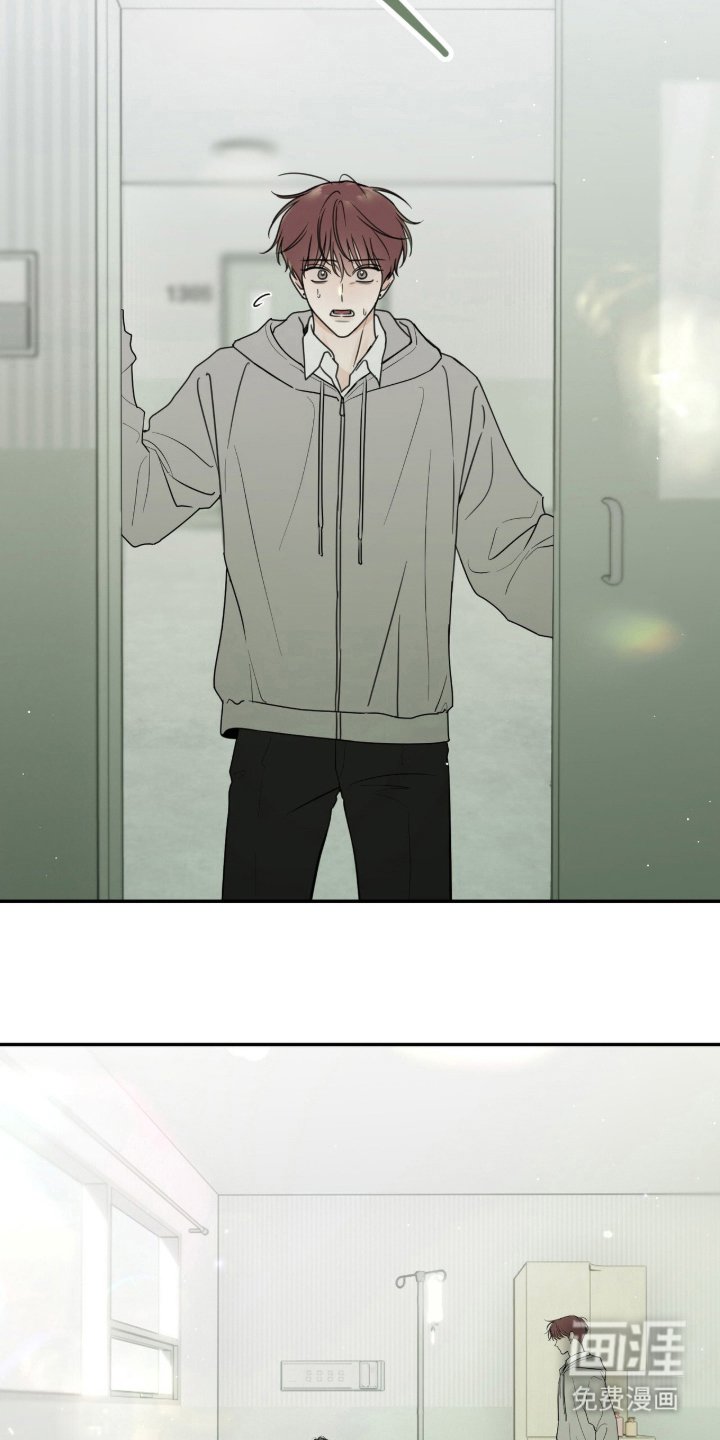 第2章：住院
