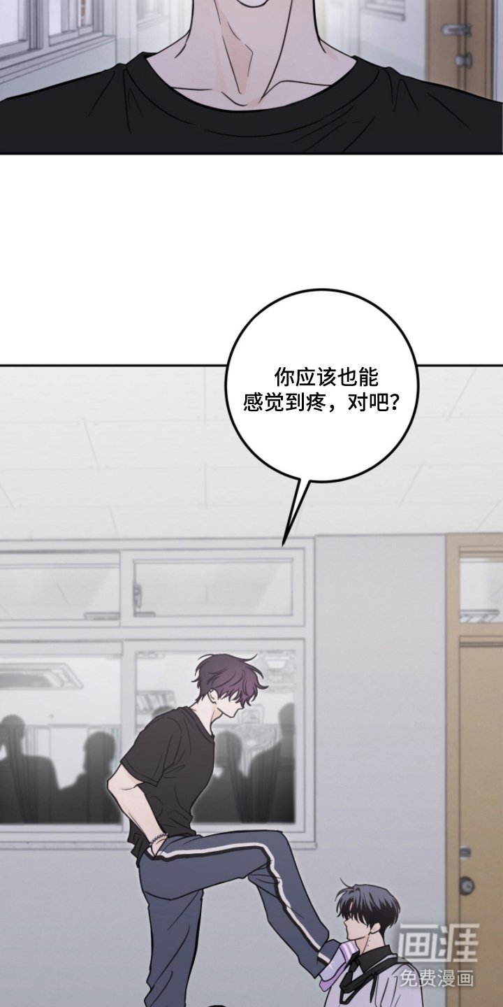 第20章：走一趟