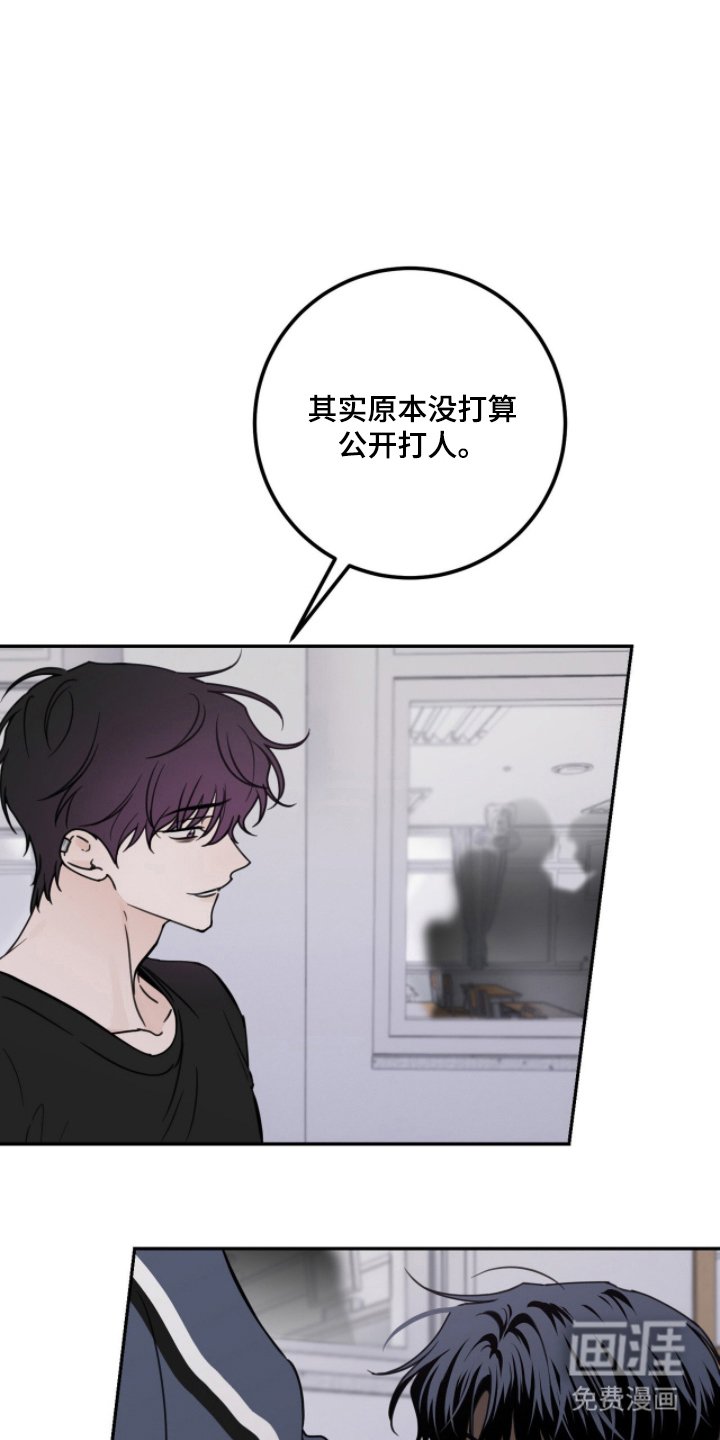 第20章：走一趟