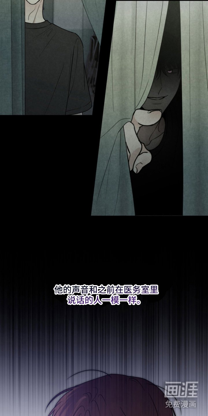 第20章：走一趟